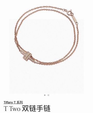 Tiffany bracelet lyh13 (2)